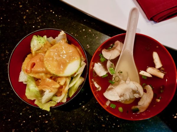 Mizu Japanese Steakhouse