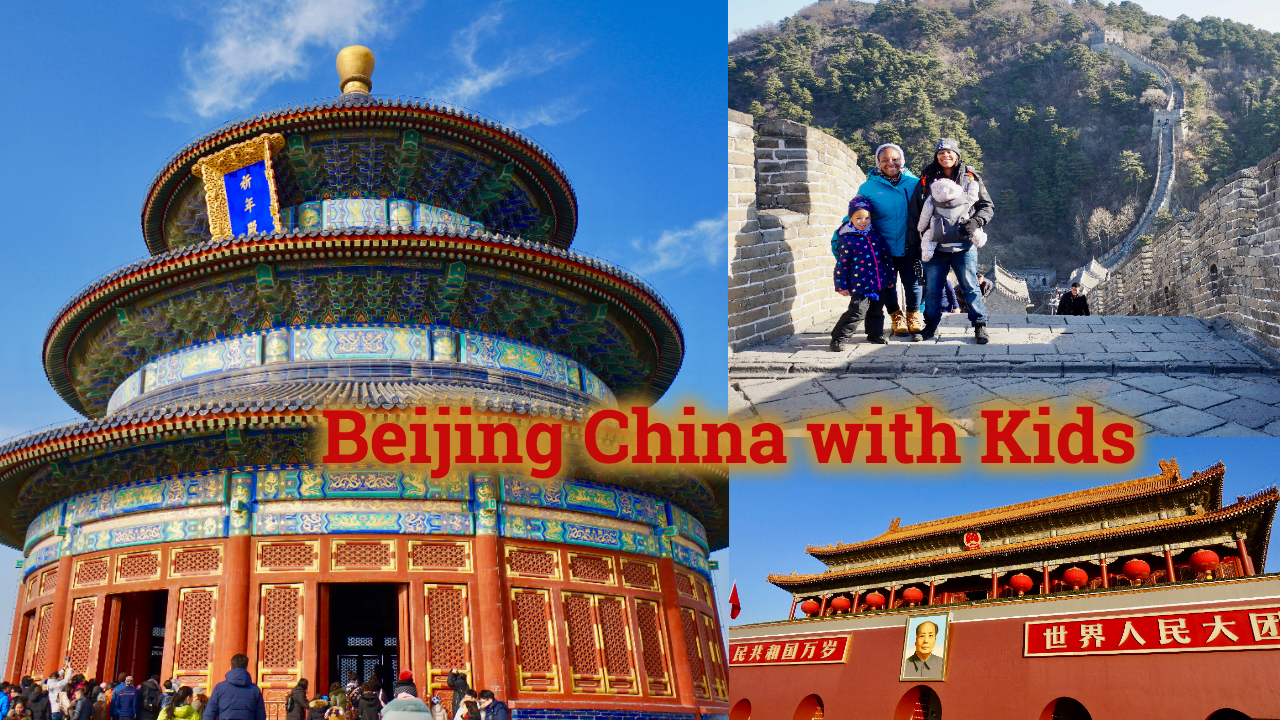 How to spend 48 hours in Beijing with Kids