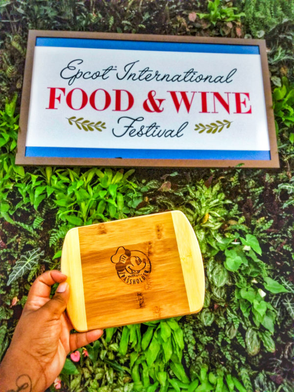Disney Food and Wine Festival Disney Food and Wine Festival